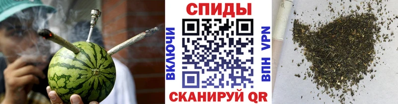 Бутират бутандиол  Купить закладки  Минусинск 