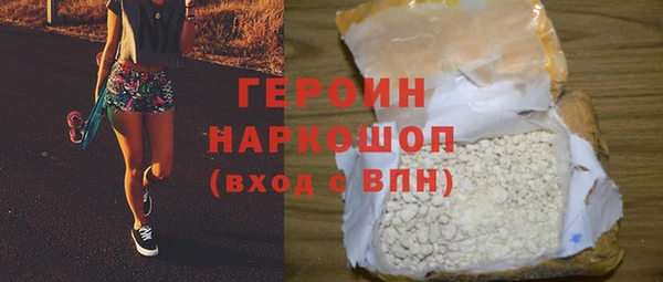 СК Медвежьегорск