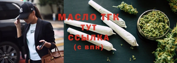 jwh Мегион
