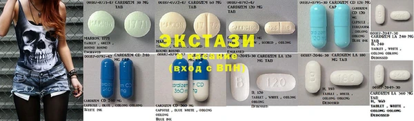 jwh Мегион