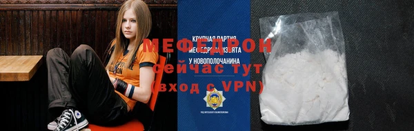 СК Медвежьегорск