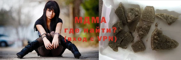 СК Медвежьегорск