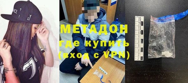 jwh Мегион