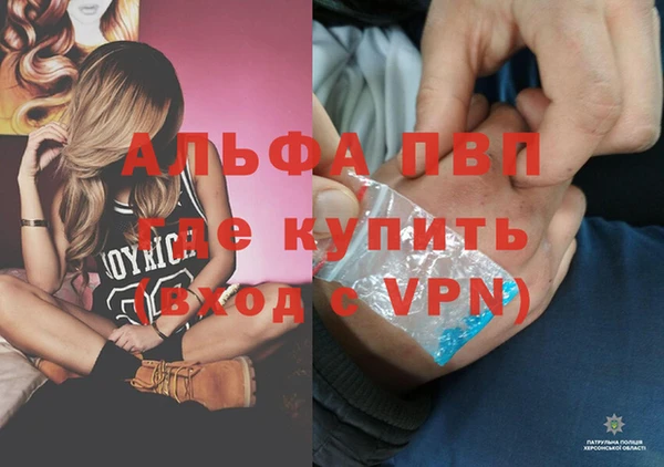 jwh Мегион