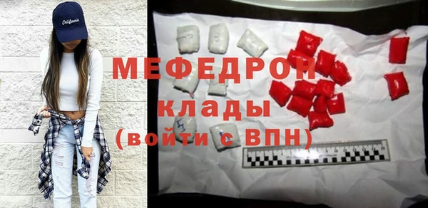 СК Медвежьегорск