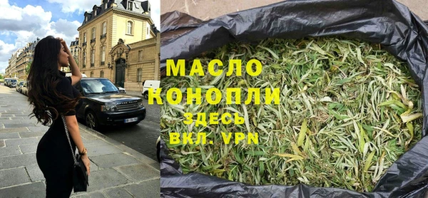 jwh Мегион