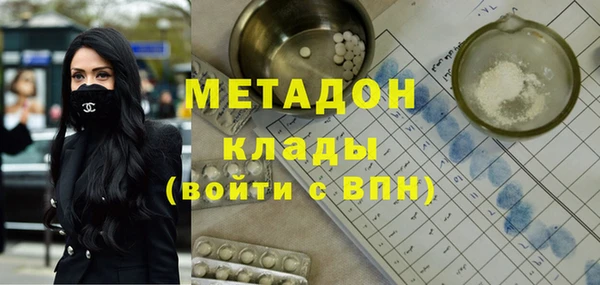 jwh Мегион