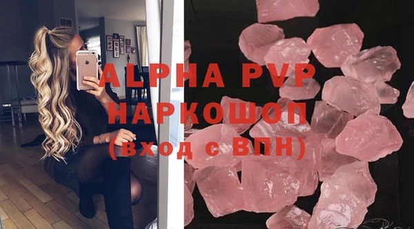 jwh Мегион