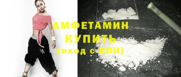 СК Медвежьегорск