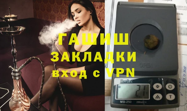 СК Медвежьегорск