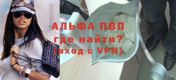 jwh Мегион