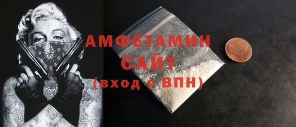 jwh Мегион